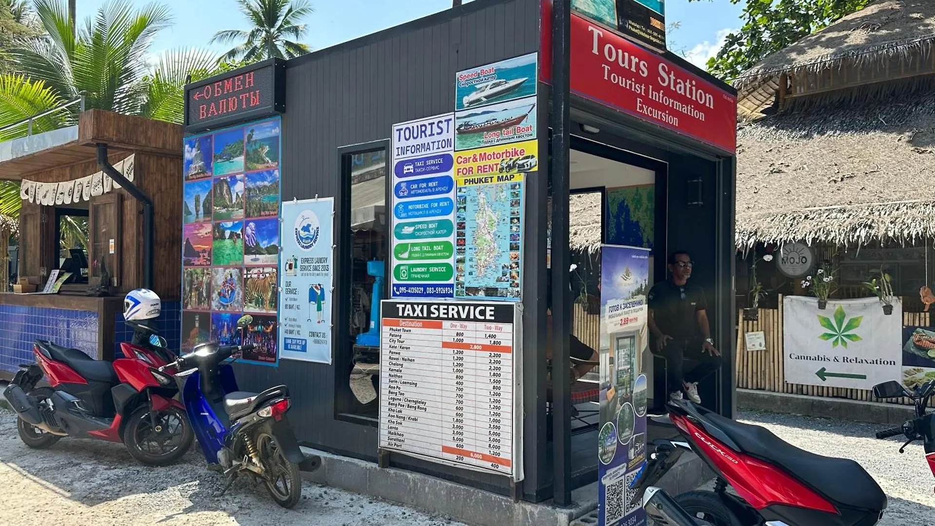 Great Hill Naiyang Cozy Stay Phuket Appartamento